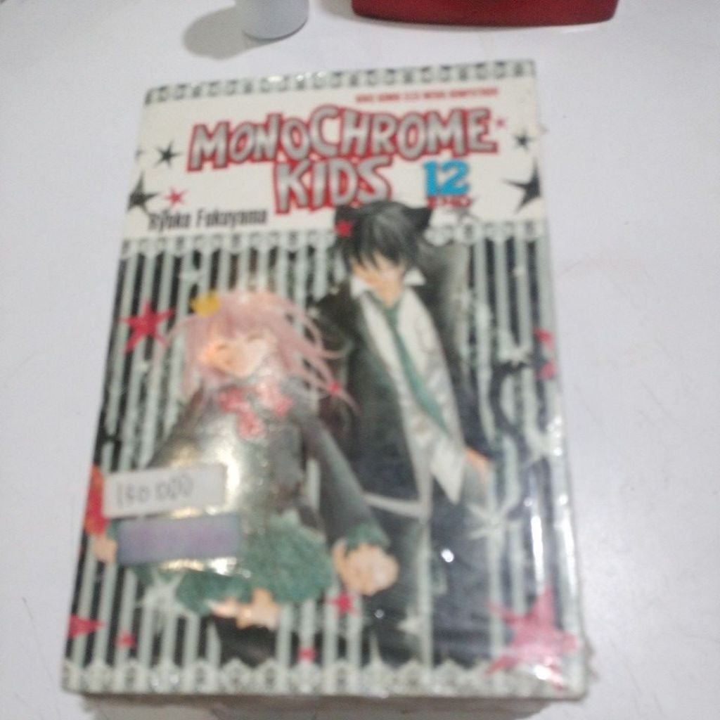 MONOCHROME KIDS 1-12