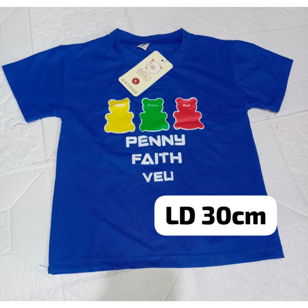 Kaos Atasa Import Anak Laki2 1-4 Tahun