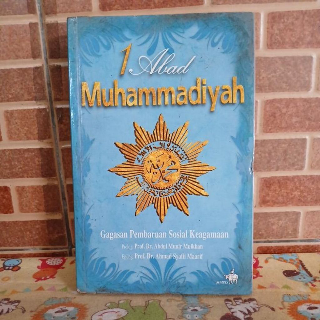 BUKU 1 ABAD MUHAMMADIYAH GAGASAN PEMBARUAN SOSIAL KEAGAMAAN BEKAS ORIGINAL
