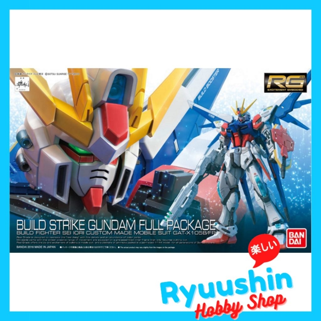 RG 1/144 RG Build Strike Gundam Full Package Bandai