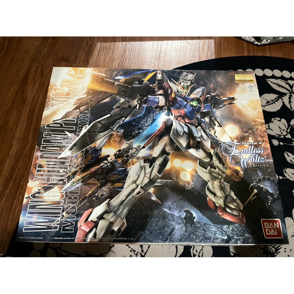 MG GUNDAM PROTO ZERO