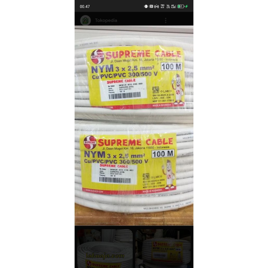 kabel nym 3x2.5 supreme .100 meter
