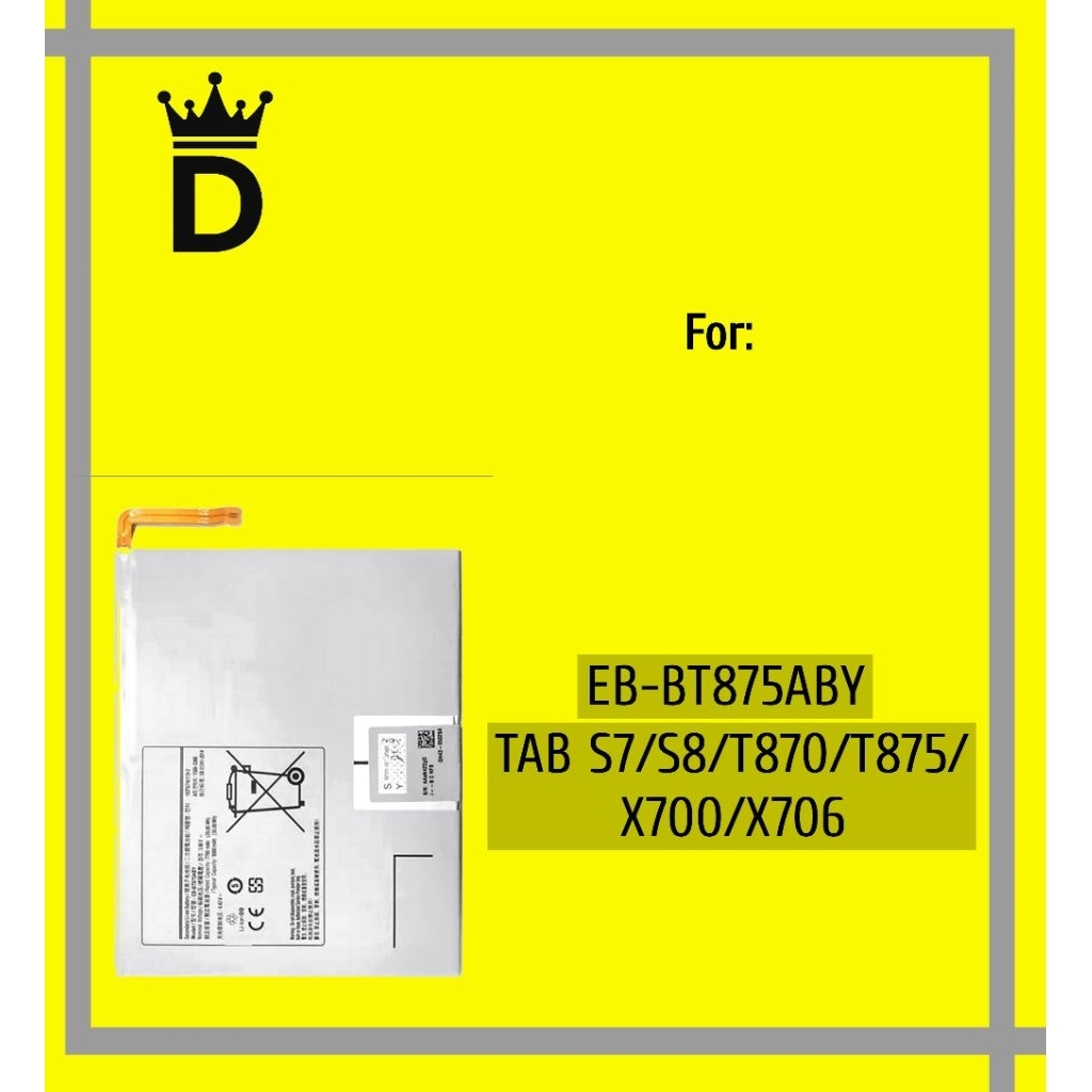 BATTERY (EB-BT875ABY) SAMSUNG GALAXY TAB S7/S8/T870/T875/X700/X706 BATERAI ORIGINAL