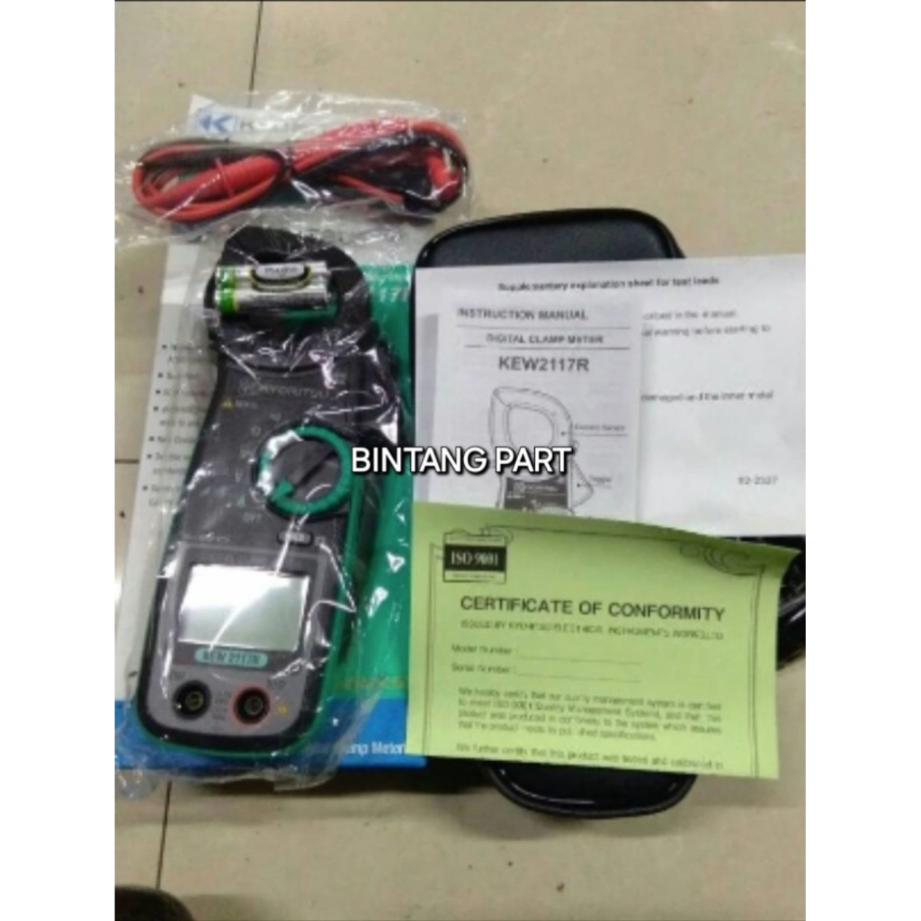 KYORITSU 2055 DIGITAL CLAMP METER TANG AMPER AD/DC 1000A KYORITSU2055