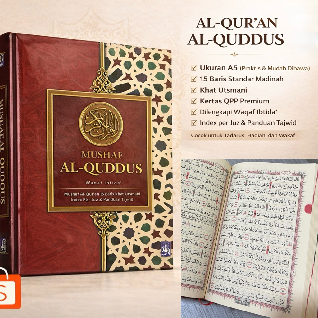 [COD] Al-Qur'an Madinah Kertas QPP A5 Non Terjemah Wakaf Ibtida’  Standar