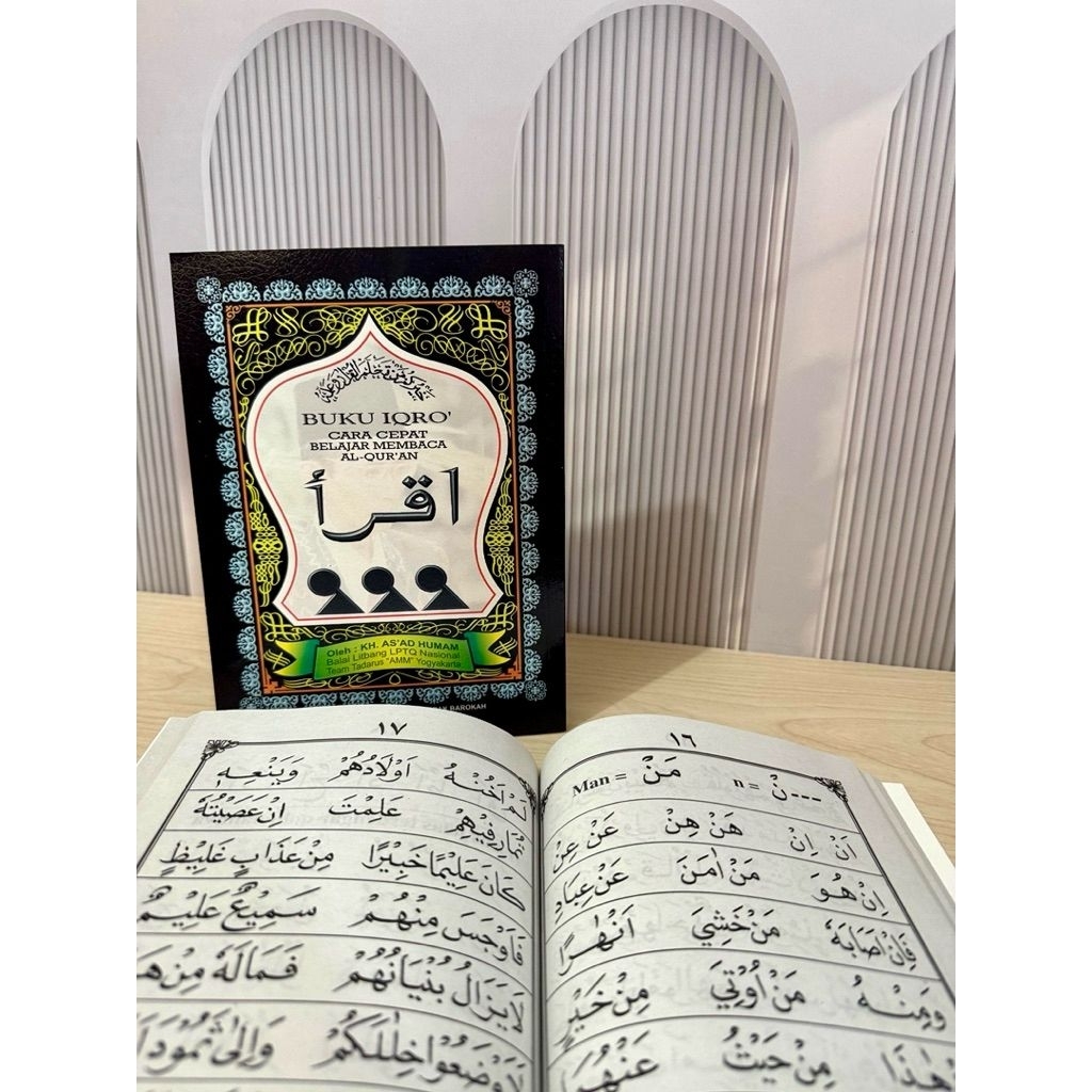 IQRA ANAK UKURAN BESAR