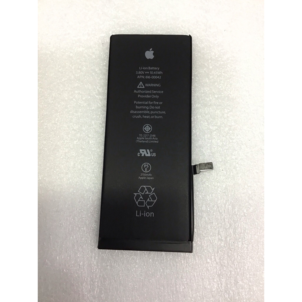 BATERAI IPHONE 6S PLUS