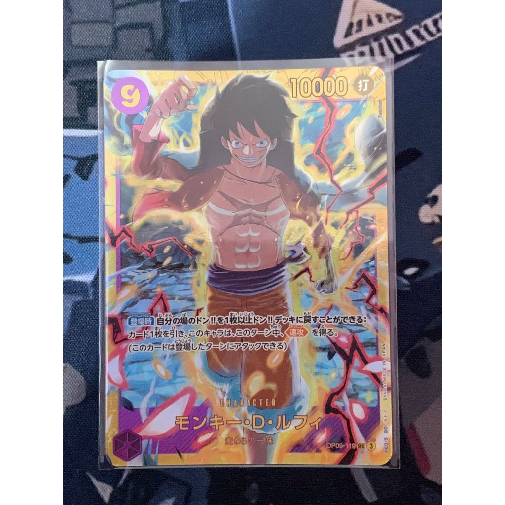 OP09-119 Monkey D. Luffy One Piece Japanese