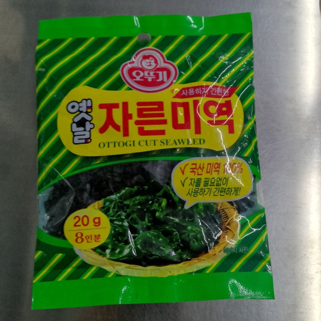 Ottogi Cut Seaweed | Rumput laut korea