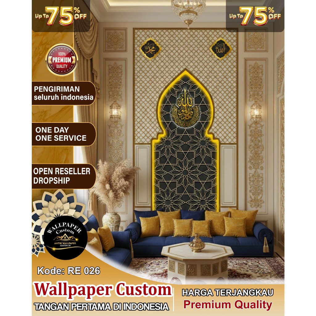 Wallpaper Custom & Wallstiker Custom 3D Tema Mihrab | Ruangan Sholat | Ruang Ibadah | Wallpaper 3D