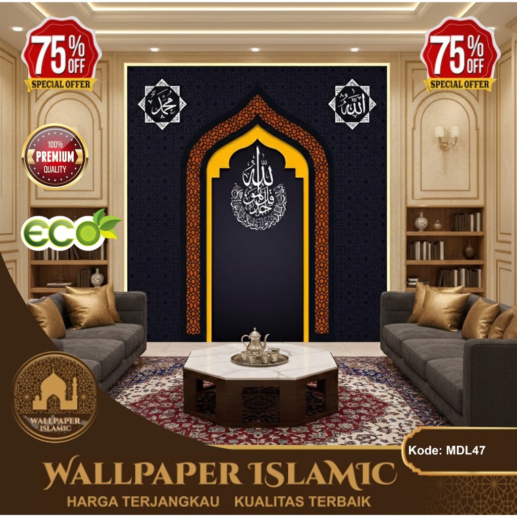 Wallpaper Custom 3D Tema Mihrab Masjid | Wallpaper Mihrab/Masjid | Wallsticker | Wallpaper 3D