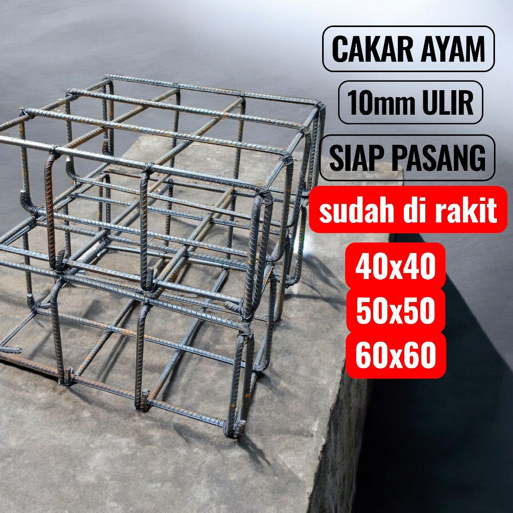 FOOTPLATE / BESI PONDASI / CAKAR AYAM 10MM ULIR