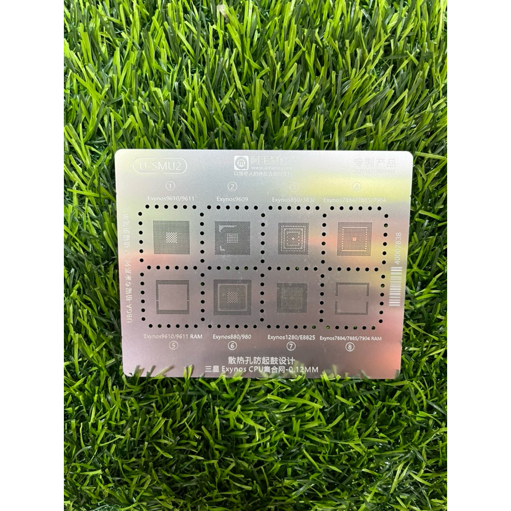 PLAT CETAKAN BGA AMAOE U-SMU2 ORIGINAL CETAKAN IC SAMSUNG / EXYNOS9609 PLAT BGA IC TERMURAH
