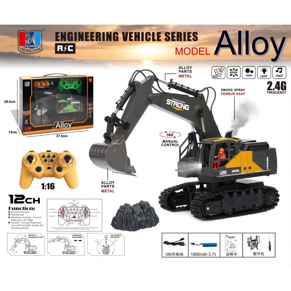 Excavator RC alloy model // rc alat berat // hengjian