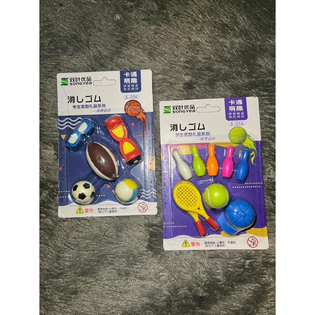 Penghapus motif bola / penghapus unik dan lucu berbentuk bola