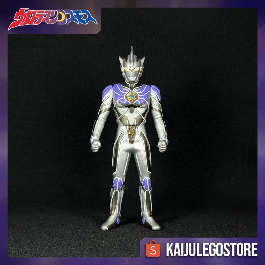 Ultra Hero Series Ultraman Legend 31 Bandai 2009 Ultraman Cosmos Vs Ultraman Justice: The Final Batt