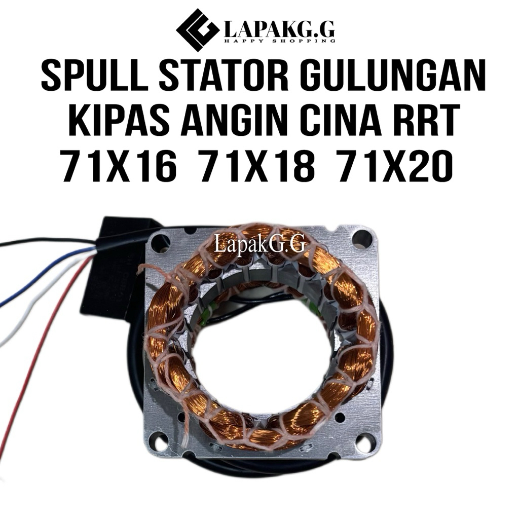 Spull stator gulungan kipas angin 71x16 71x18 dan 71x20 lilitan untuk 16-18inch multi merek RRT cina