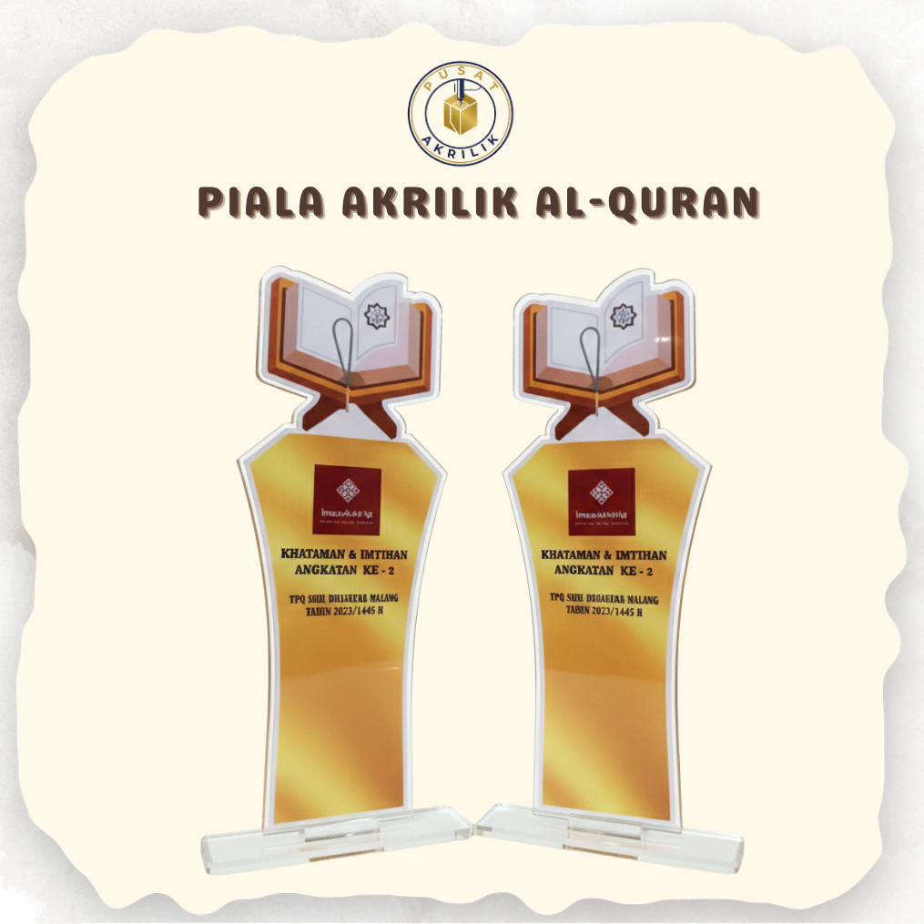 PIALA AKRILIK AL-QURAN TATAKAN AKRILIK MURAH