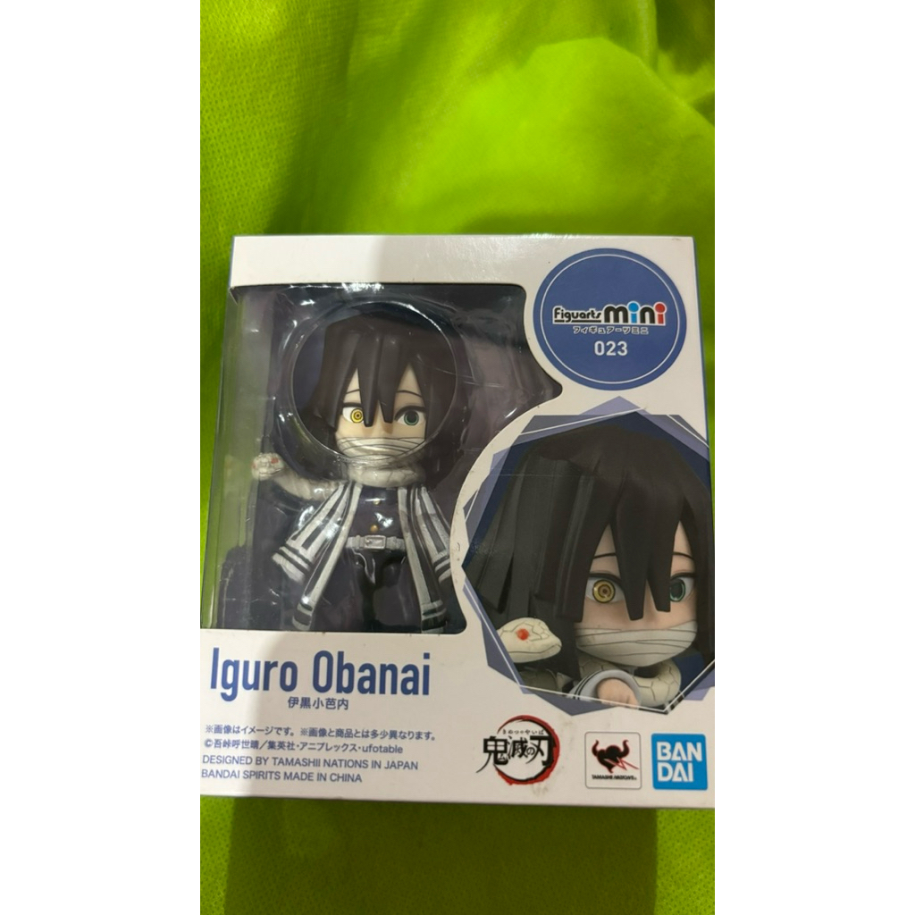 (new) figuarts mini obanai iguro