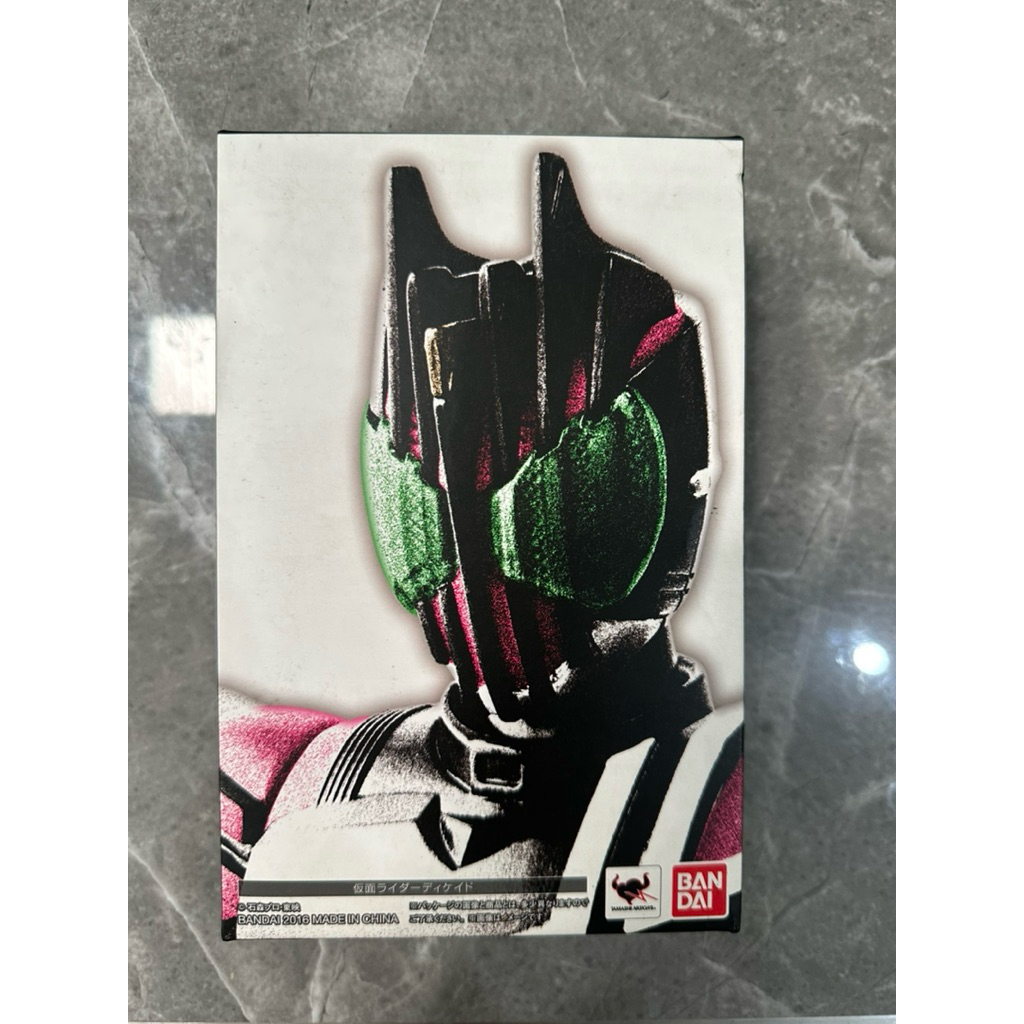 Shf SS Decade