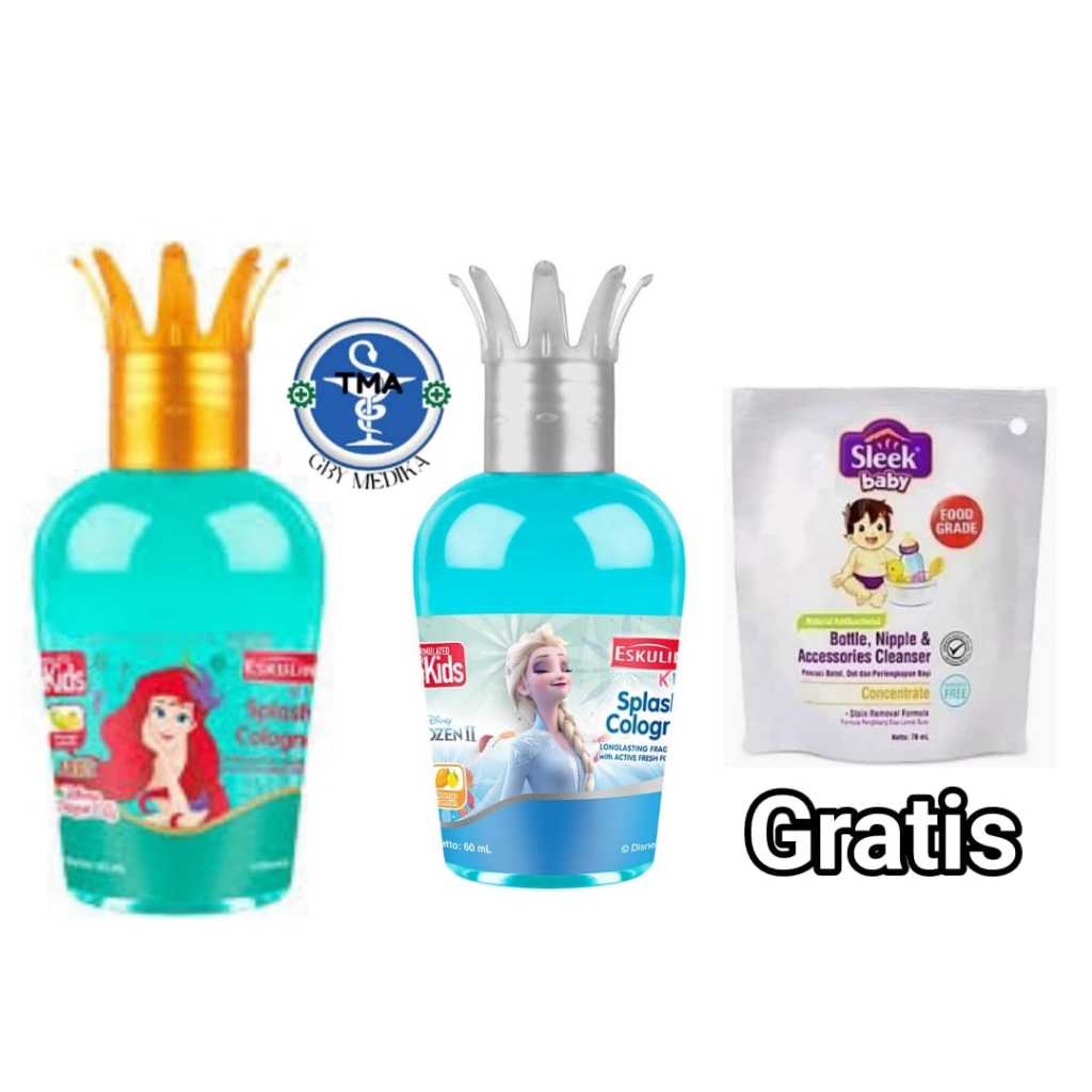 Eskulin Kids Spray Cologne Princess 60ml | Eskulin Kids Princess Splash Cologne 60ml