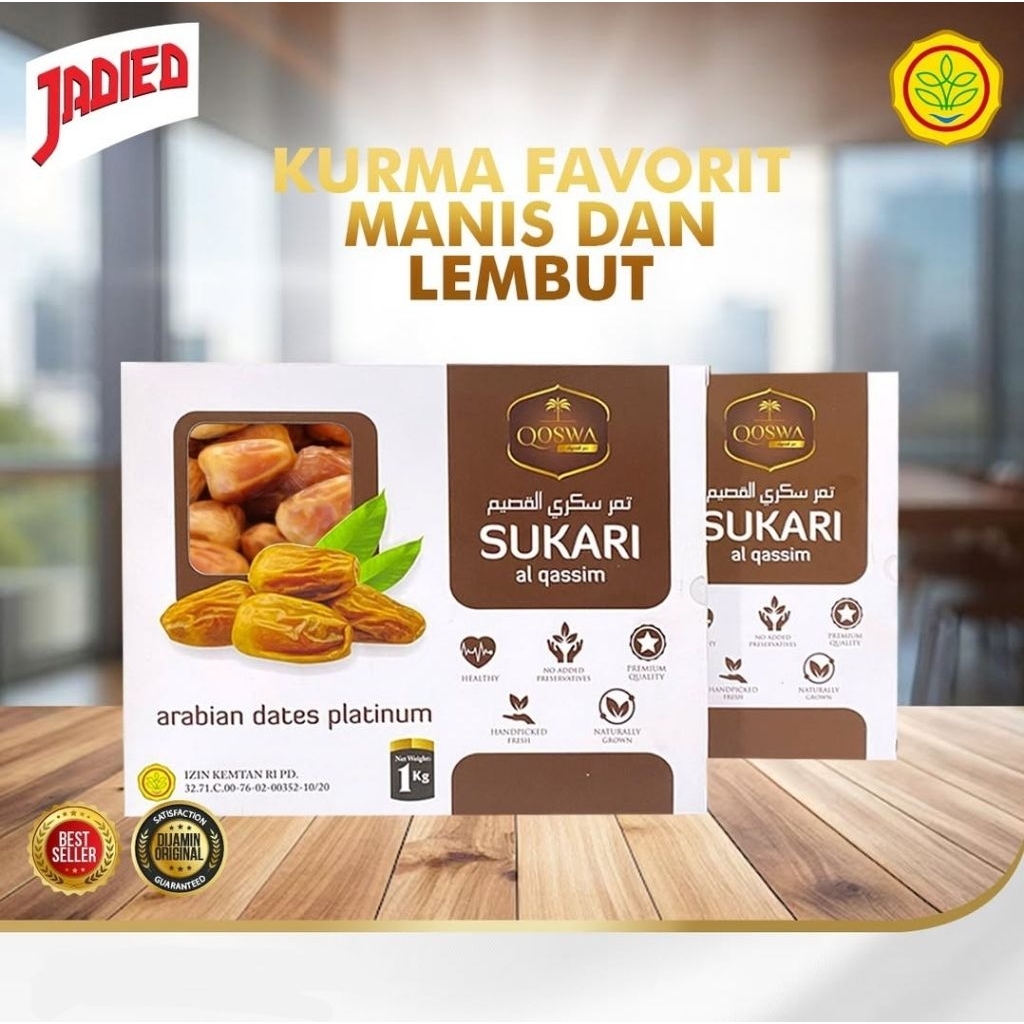 Kurma Sukari Qoswa - Sukary - Sukkary Al Qassim 1 Kg