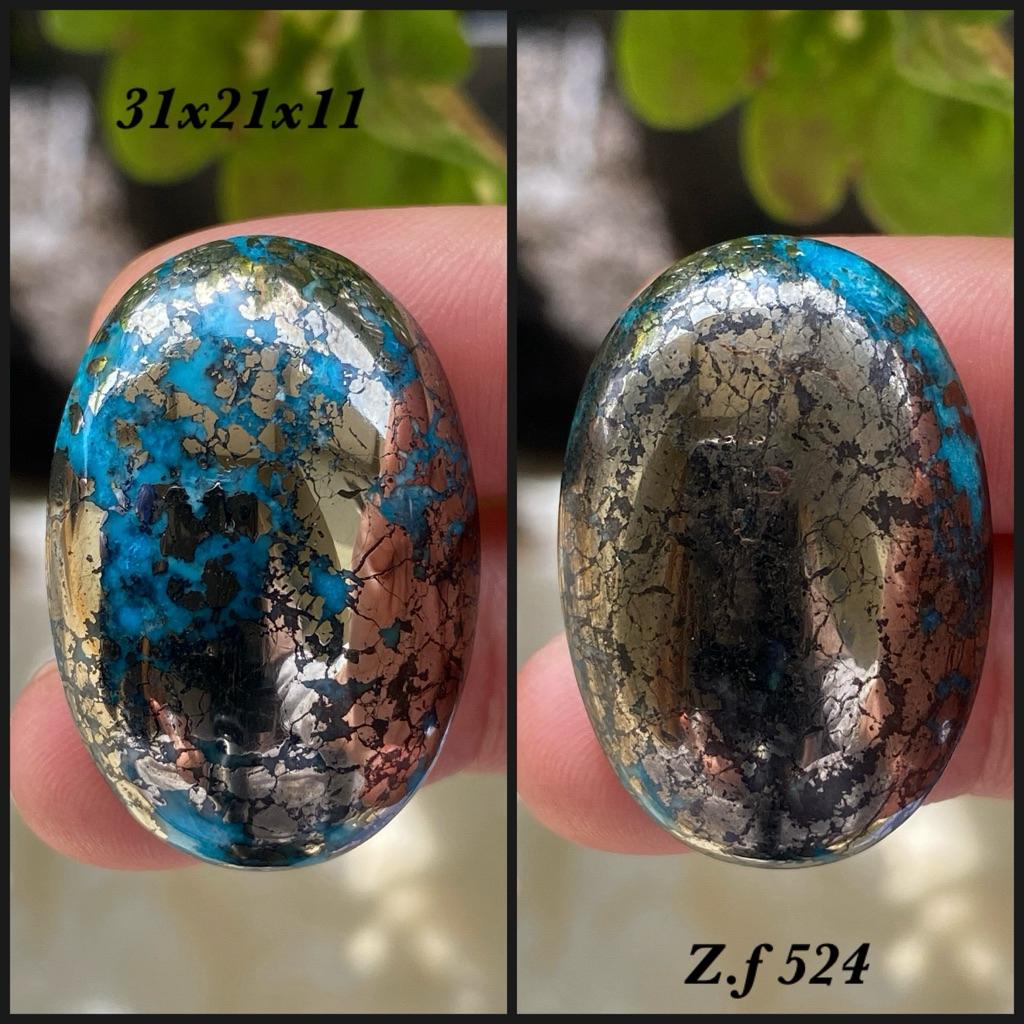 Batu Pirus Persia Iran z.f 524 / Pirus Logam / Pirus Badar