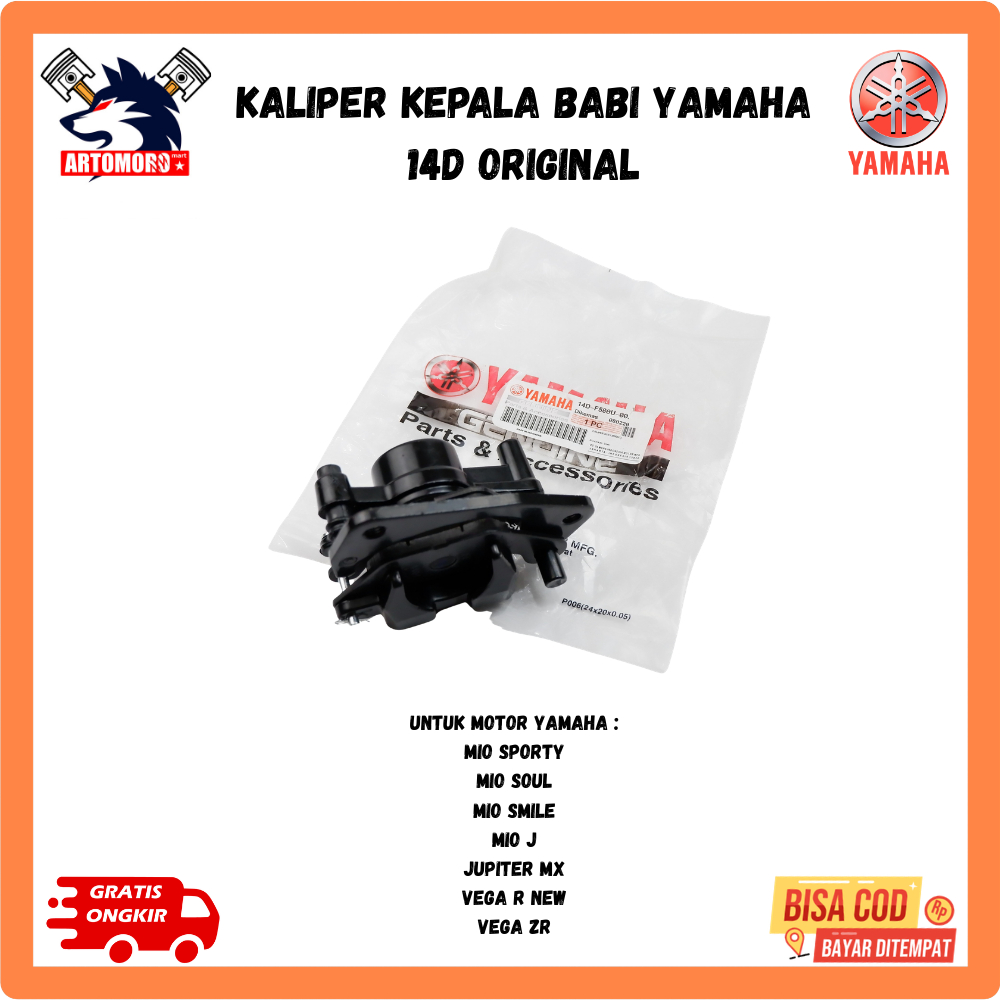 Kaliper kepala babi mio - kaliper jupiter mx - mio sporty 14D Original original