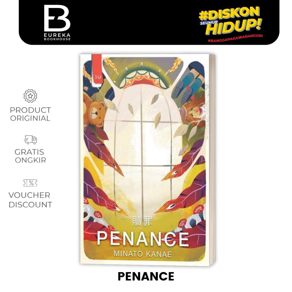 NOVEL PENANCE - HARU