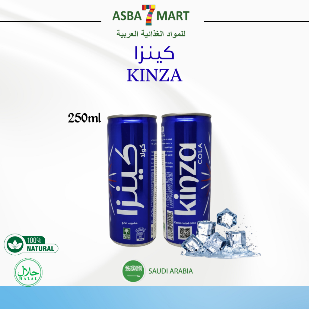 KINZA COLA DRINK 250 ML