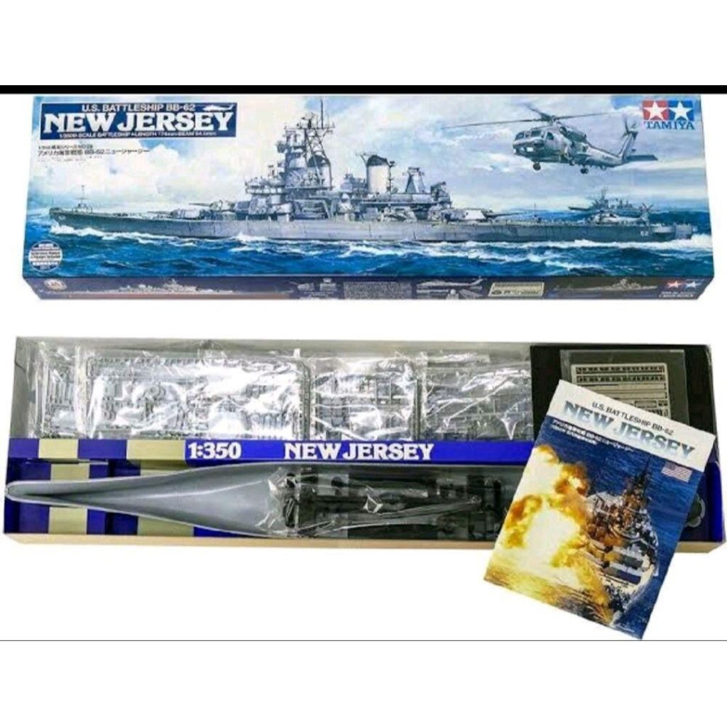 tamiya us battleship bb62 new jersey 1/350