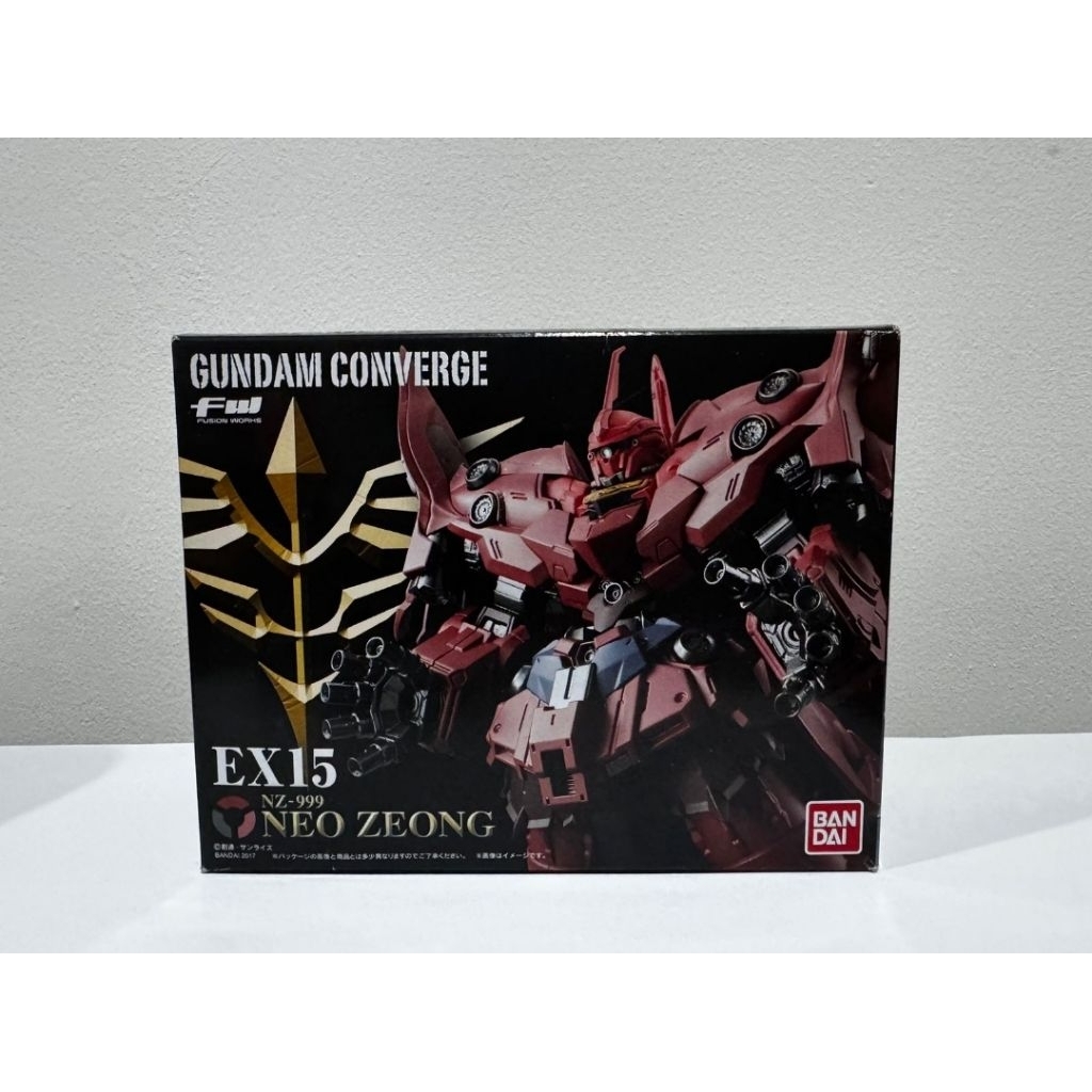 FW Gundam Converge EX15 NZ-999 Neo Zeong
