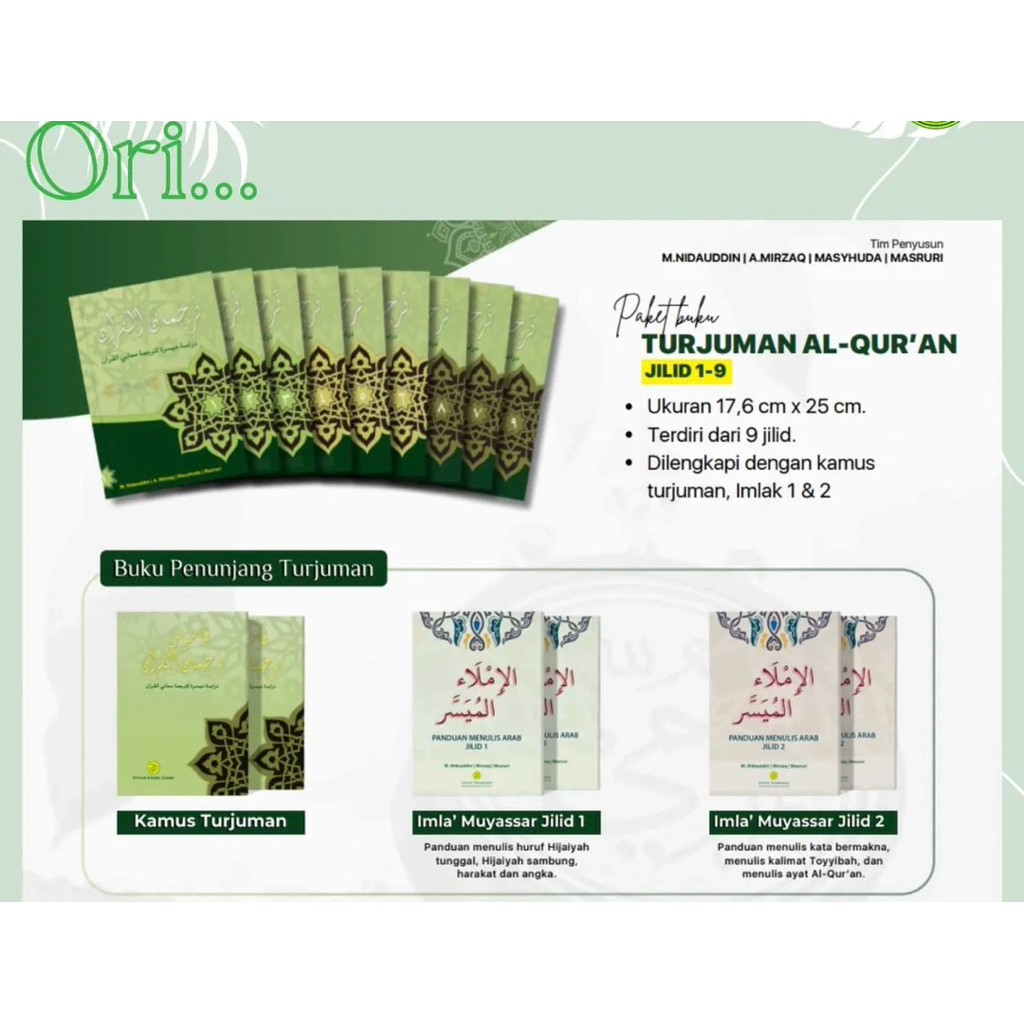 Turjuman metode ummi original lengkap