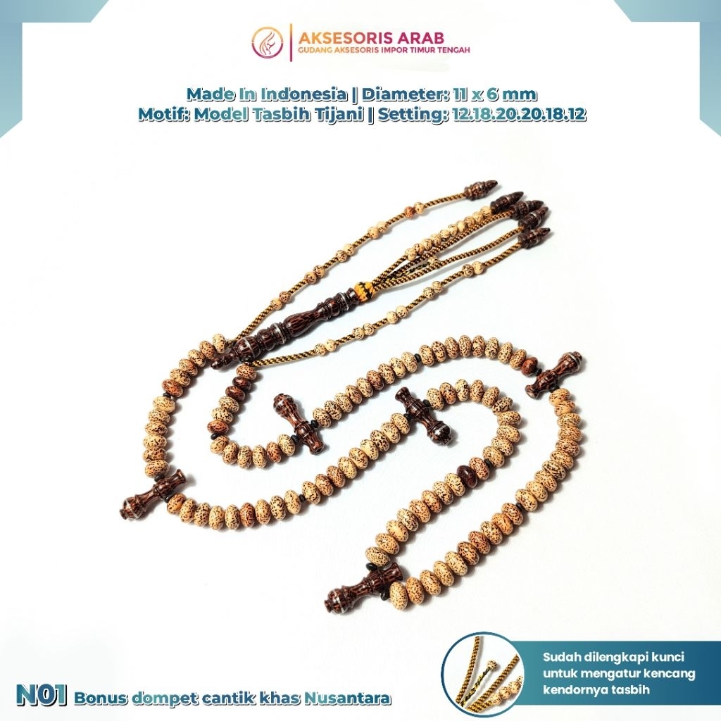 Tasbih Biji Rotan Mix Liwung Premium Ekspor Quality