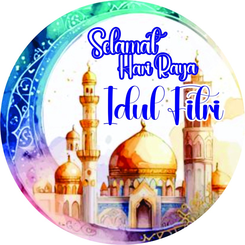 Stiker Kartu Ucapan Selamat Idul Fitri Stiker Custom Idul Adha Stiker Toples Kue Stiker Logo