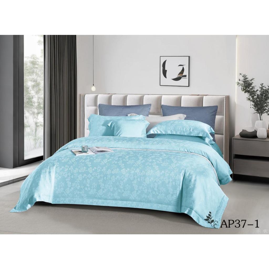 Bed Cover Set Tencel Sutra Organik 100s