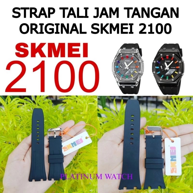 STRAP TALI JAM TANGAN SKMEI 2100 SKMEI2100 SK2100 SK 2100Rubber Hitam Original Pas Untuk Jam Tangan