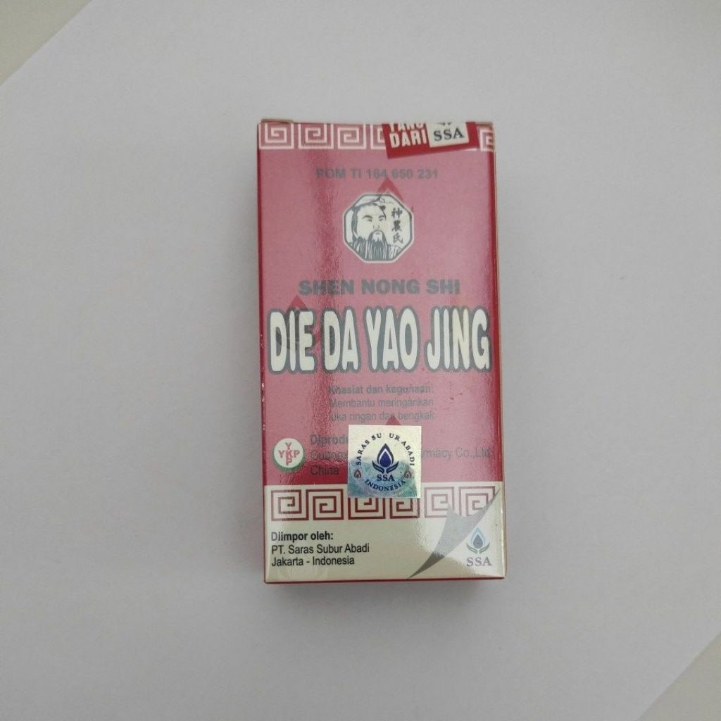 Die Da Yao Jing Obat Merah Cina