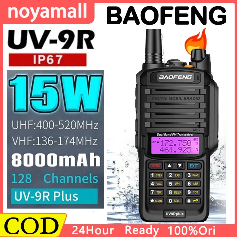 HT Baofeng UV 9R PLUS Walkie Talkie 15WATT - UV9R PLUS Battery 2800 mah Dual Band Doble VHF UHF Radi