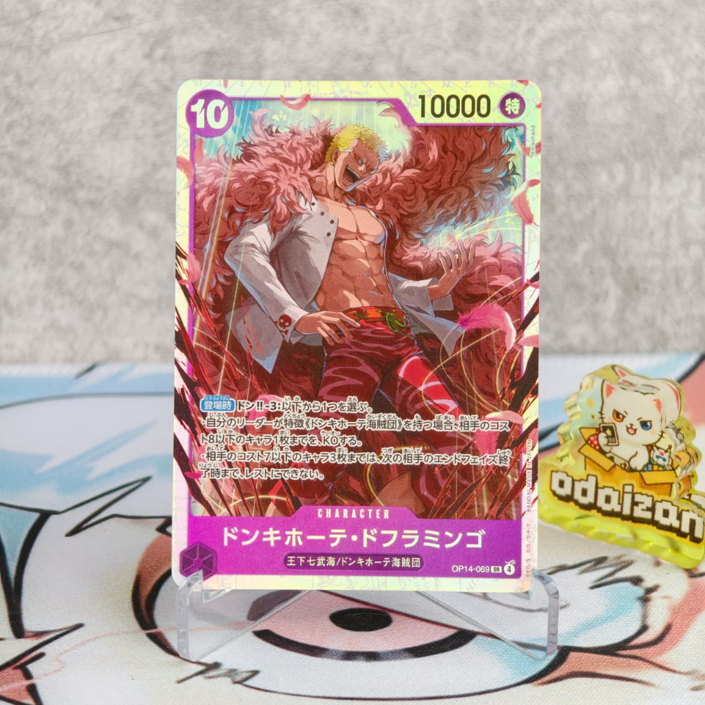 OP14-069 Donquixote Doflamingo One Piece Card TCG Kartu SR