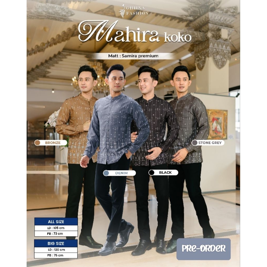 READY STOK MAHIRA FAMILY SET & ROSELA ONE SET ROK// SARIMBIT 2026 SPECIAL RAYA By Ghina Fashion