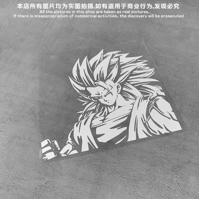 Stiker Mobil Hollow Animasi Kartun Dragon Ball Sun Wukong SAIYAN Saiyan Stiker Dekorasi Bodi Mobil T