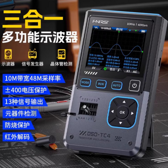 sensor ossiloskop sensor generator sinyal volume bandwidth