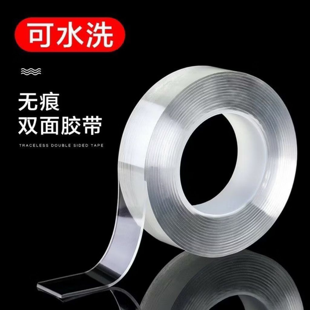 Double Tape Nano Selotip Bening 2 sisi / Lem Double Tape Nano Super Rekat / Lem Double Tape Nano Ser