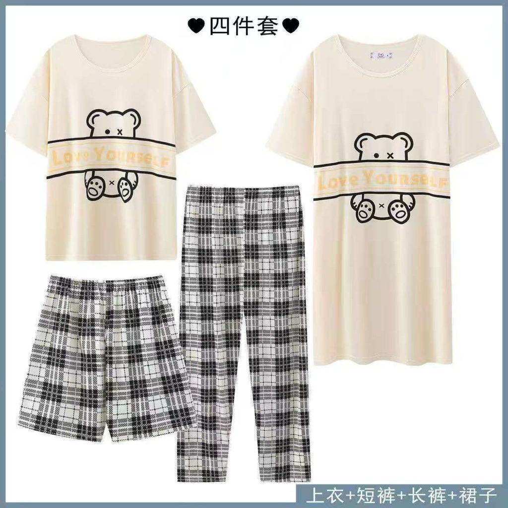 PIYAMA 4 SET WANITA DEWASA JUMBO LEMBUT DAN DINGIN/ 4in1 baju tidur set daster celana pendek dan cel