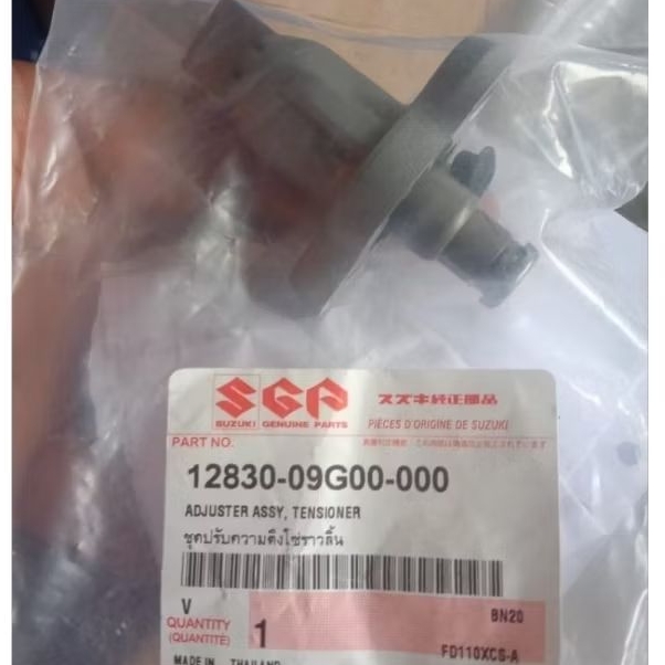 12830-09G00 tensioner suzuki smash original tonjokan keteng suzuki