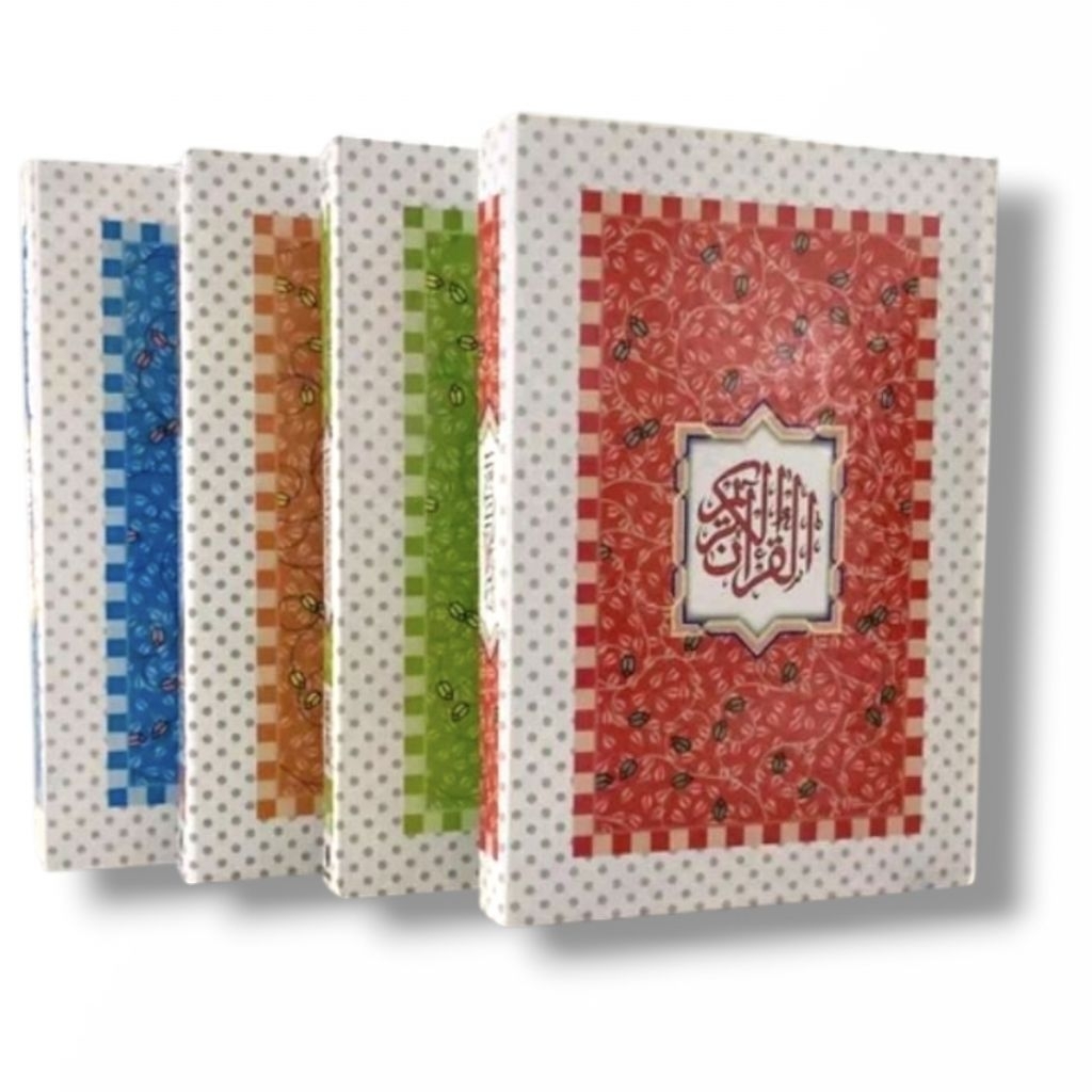 Al Quran Qomari Standar HVS | Qomari