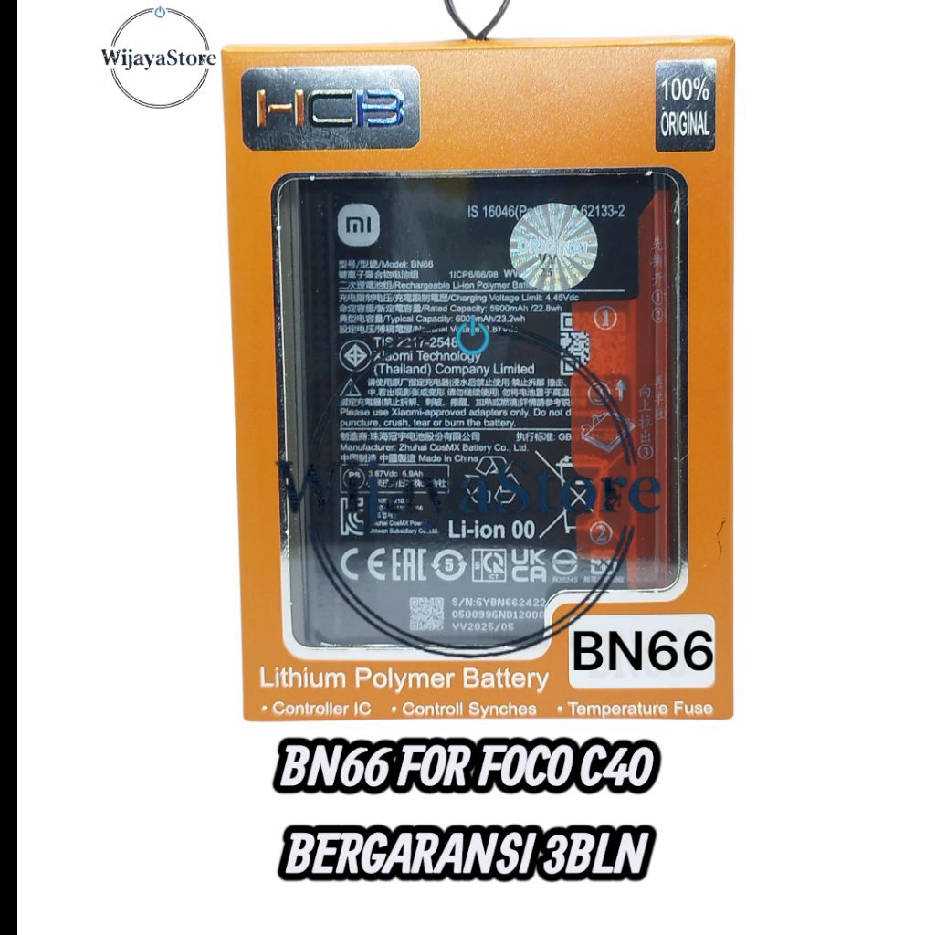 Batre batrai batrei HP FOCO C40 BN66 ORIGINAL PREMIUM BERGARANSI 3 BULAN