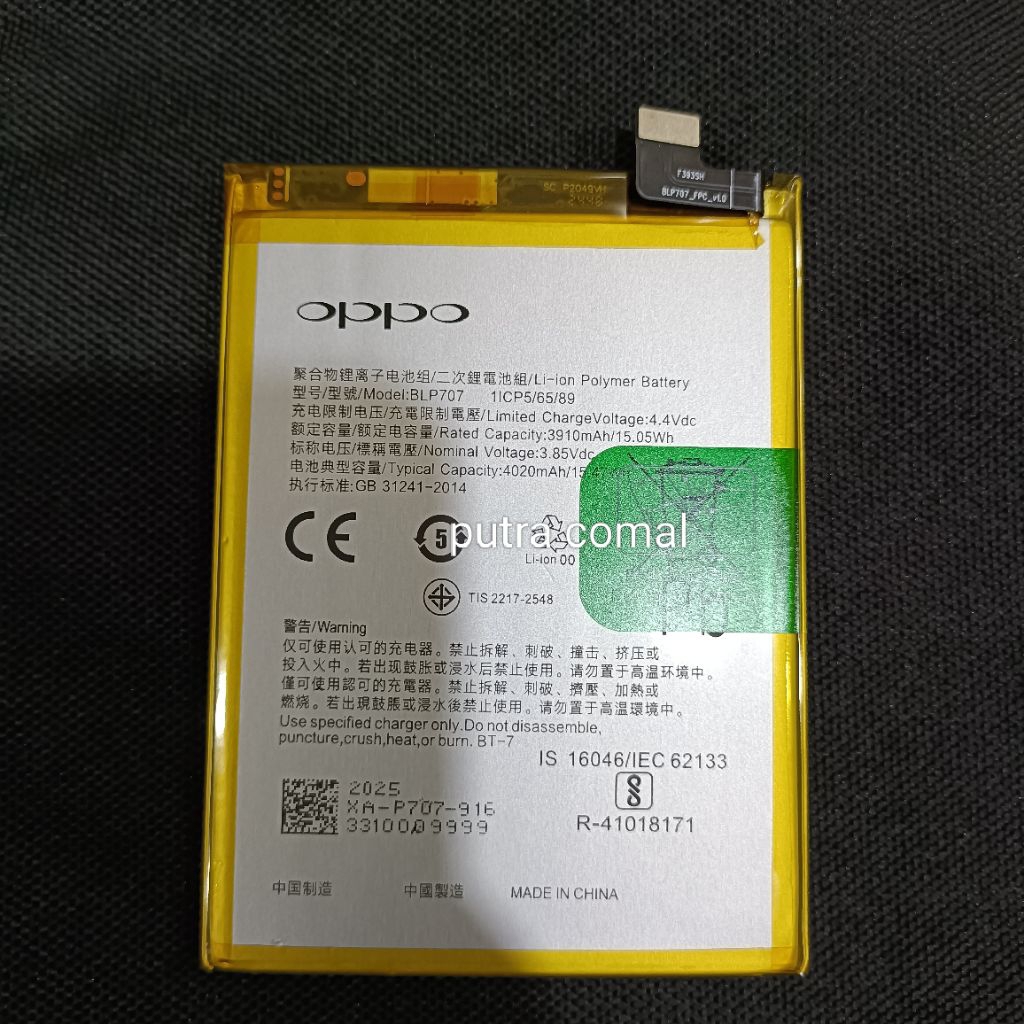 OPPO F11 BLP707 BLP 707 BATRE BATERE BATRAI BATERAI OPPO F11 BLP707 ORI