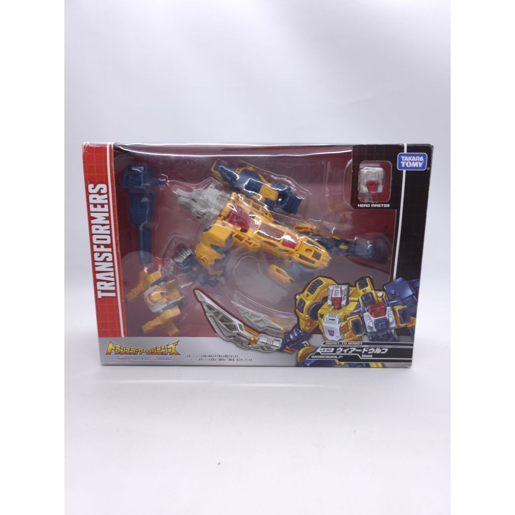 transformers legends weirdwolf weird wolf tomy rare